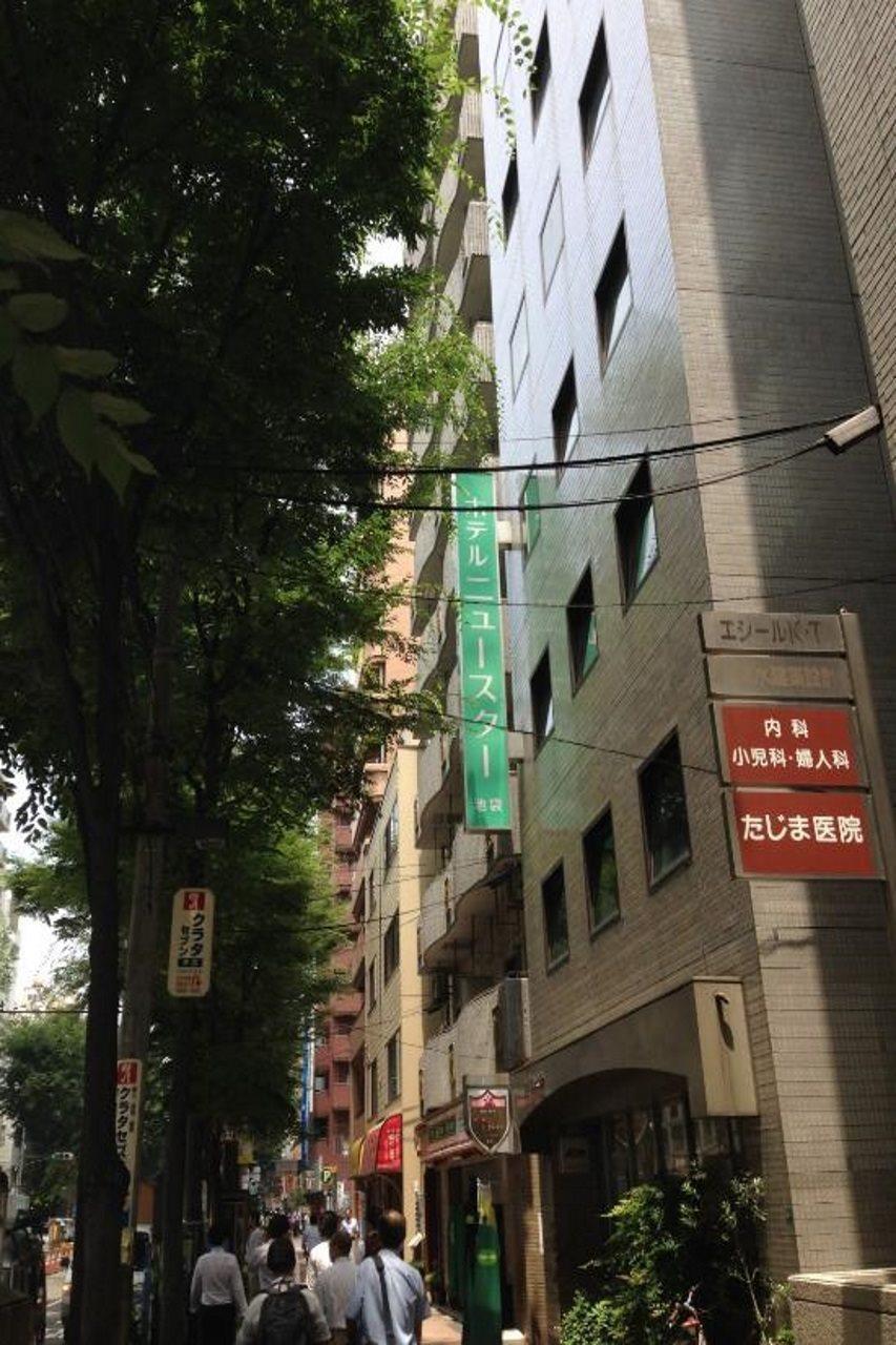 Hotel New Star Ikebukuro